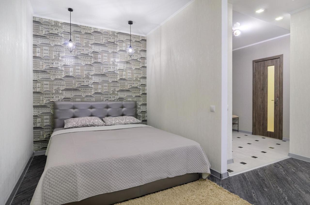 Greatest Luxury Apart-Hotel Soumy Extérieur photo